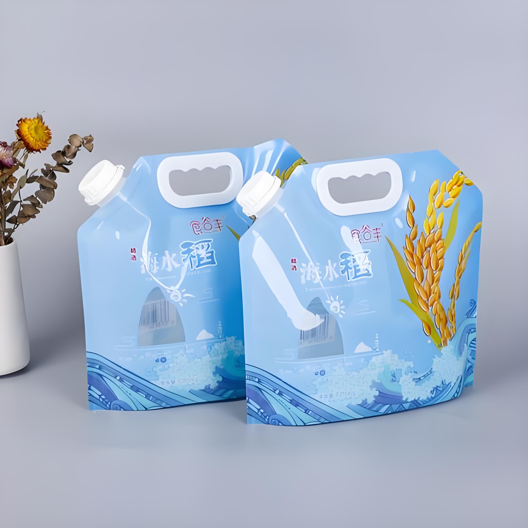 咸阳市吸嘴袋复合塑料包装袋 - 哪里好